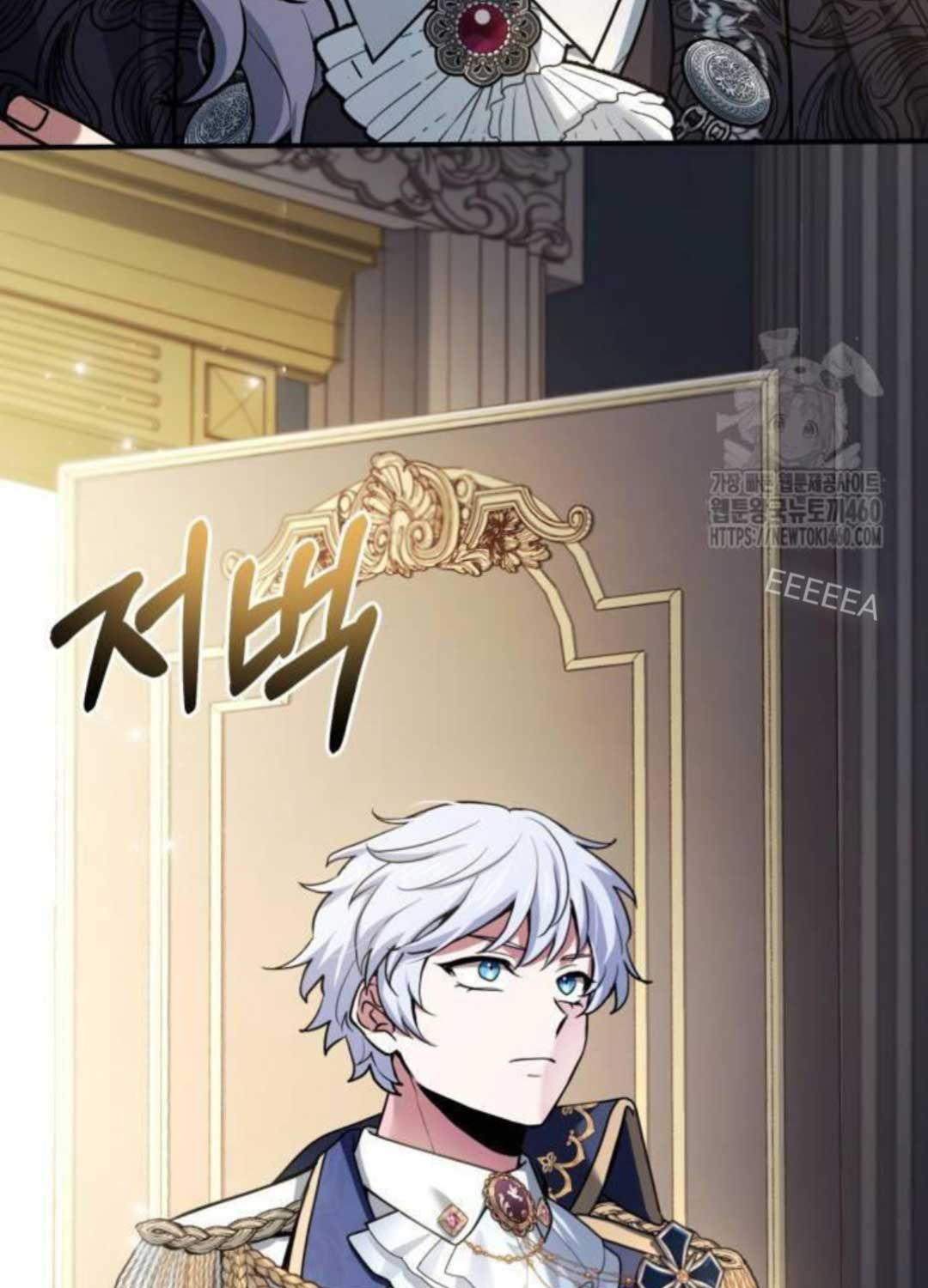 Hoàng Tử Bán Thuốc - Chapter 46 - Page 76