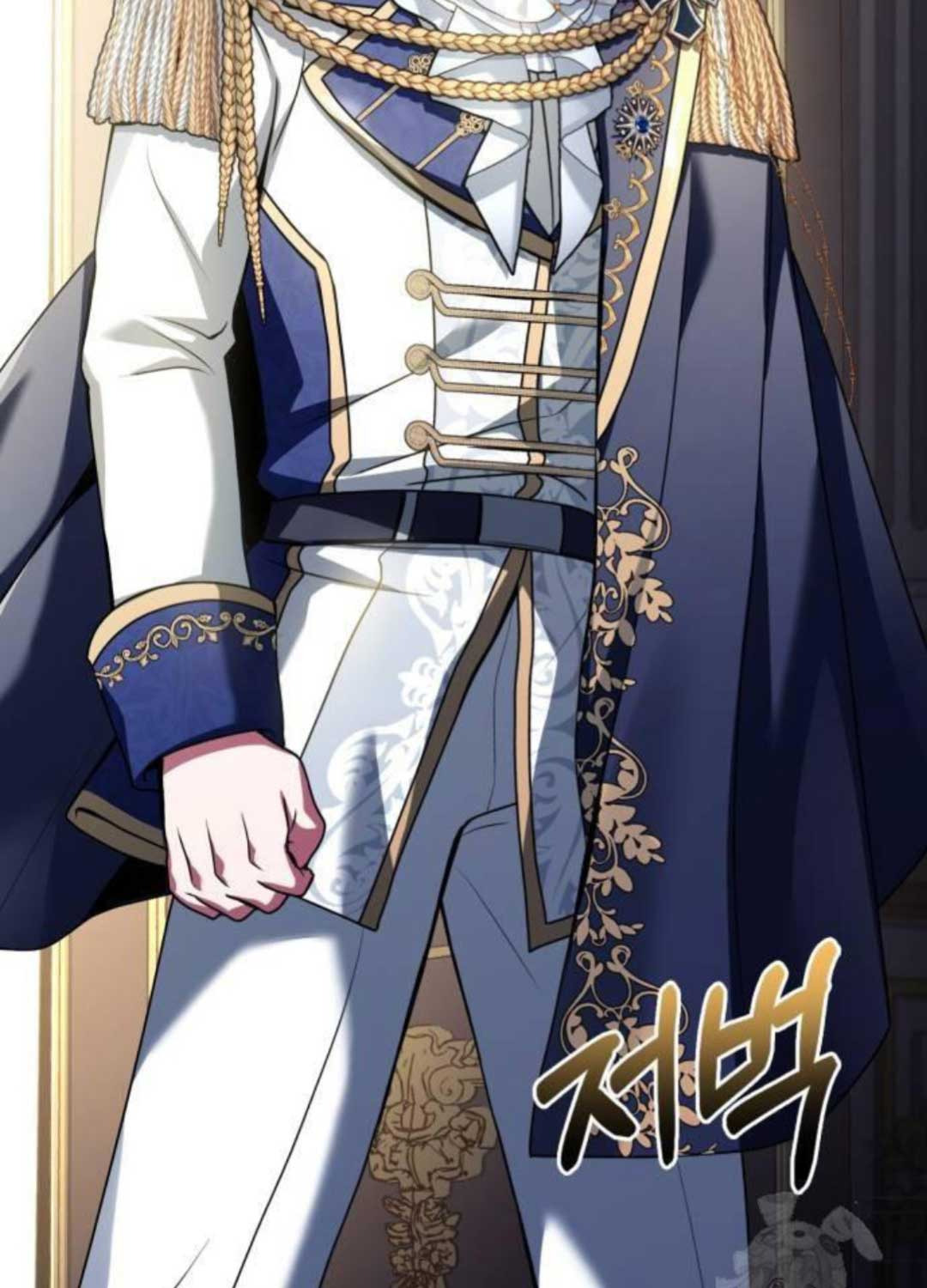 Hoàng Tử Bán Thuốc - Chapter 46 - Page 77