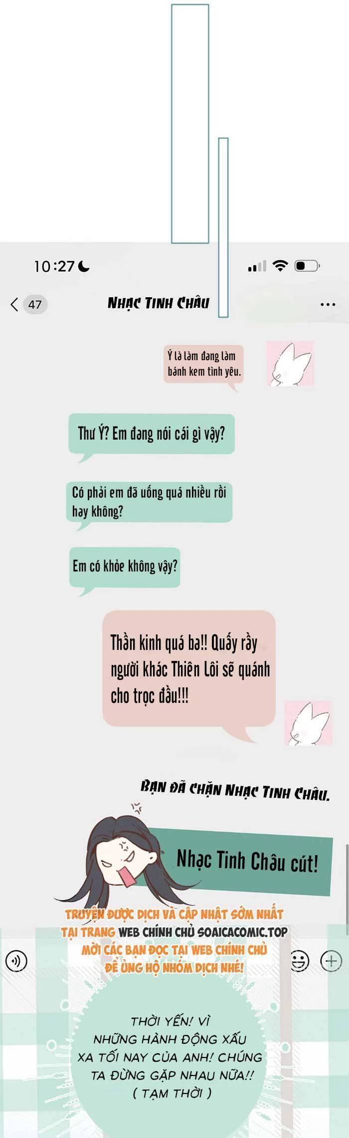 Tôi Cũng Muốn Làm Mợ Út - Chapter 27 - Page 12