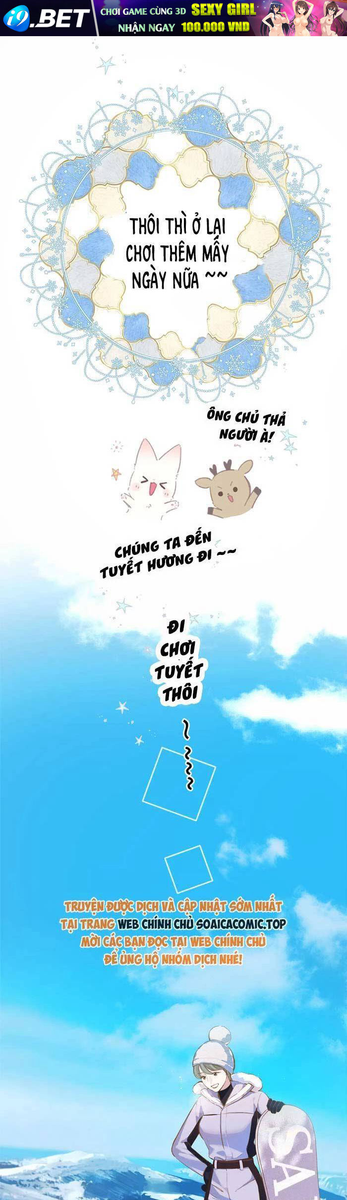 Tôi Cũng Muốn Làm Mợ Út - Chapter 28 - Page 12