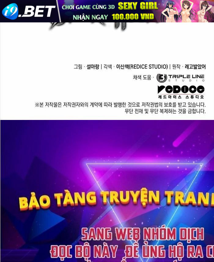 Thiết Huyết Kiếm Sĩ Hồi Quy - Chapter 75 - Page 171