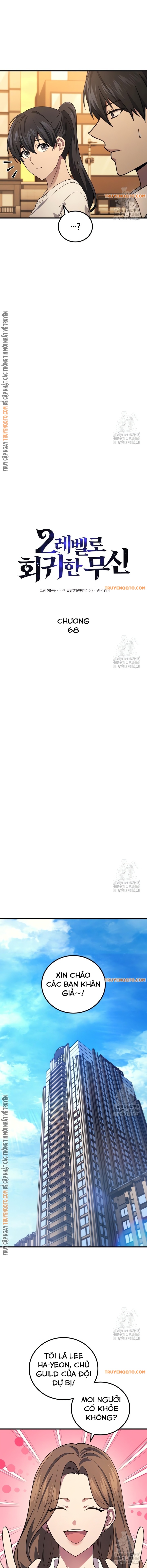 Thần Chiến Tranh Trở Lại Cấp 2 - Chapter 68 - Page 4