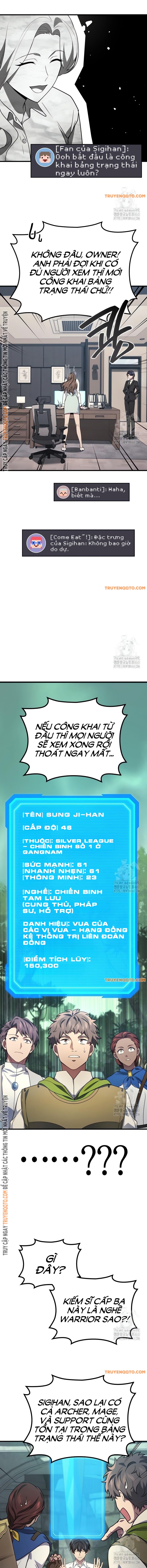 Thần Chiến Tranh Trở Lại Cấp 2 - Chapter 68 - Page 7