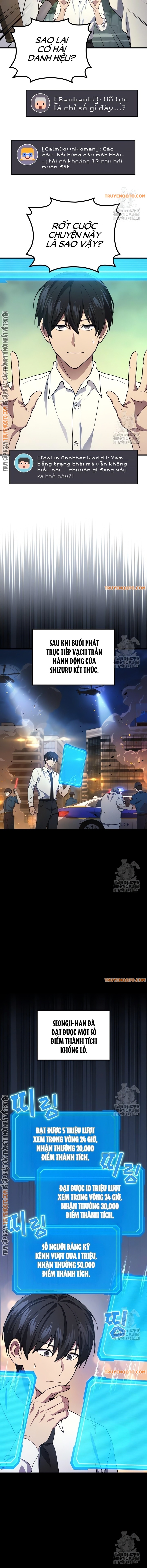 Thần Chiến Tranh Trở Lại Cấp 2 - Chapter 68 - Page 8