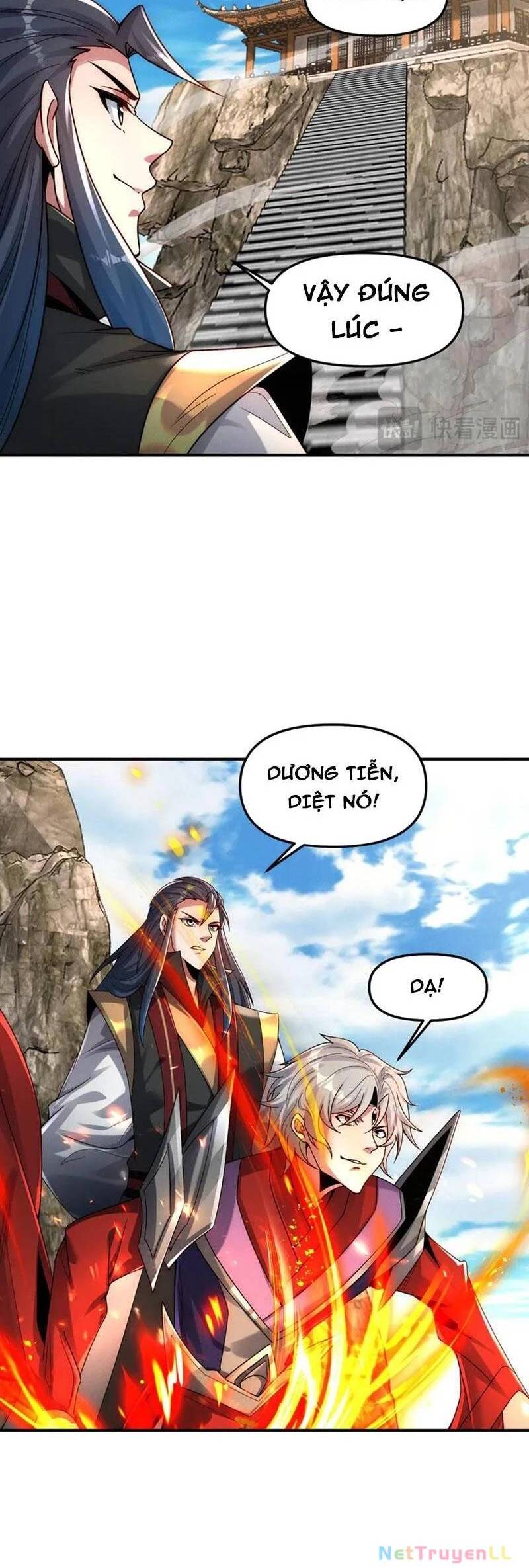 Đệ Tử Tu Luyện Còn Ta Thì Lười Biếng - Chapter 101 - Page 14