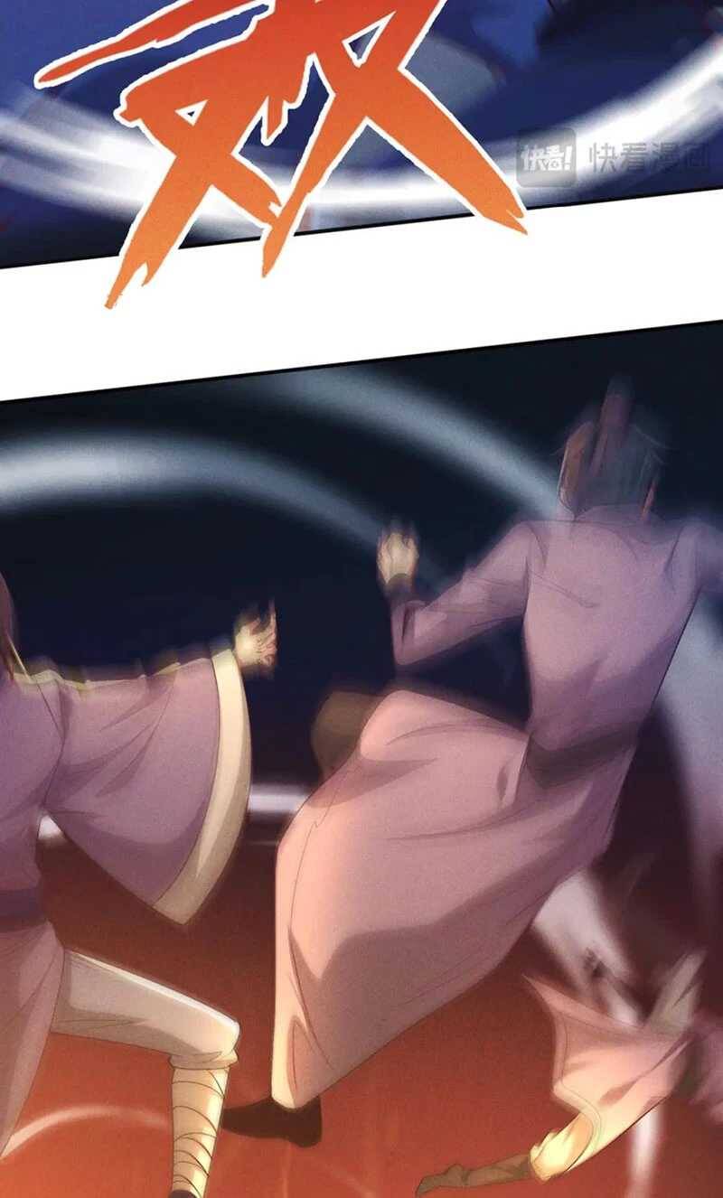 Đệ Tử Tu Luyện Còn Ta Thì Lười Biếng - Chapter 101 - Page 42