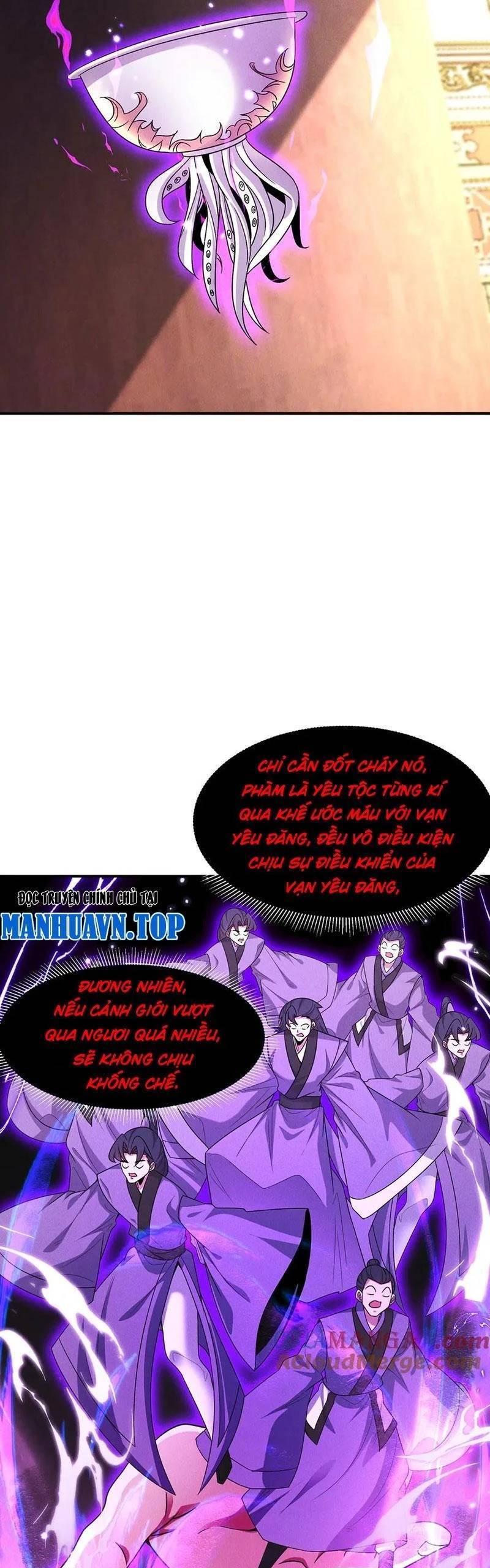 Đệ Tử Tu Luyện Còn Ta Thì Lười Biếng - Chapter 101 - Page 77