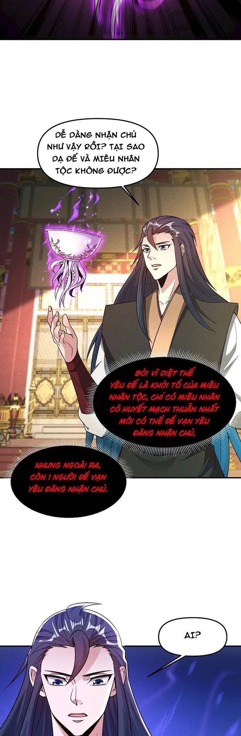 Đệ Tử Tu Luyện Còn Ta Thì Lười Biếng - Chapter 101 - Page 80