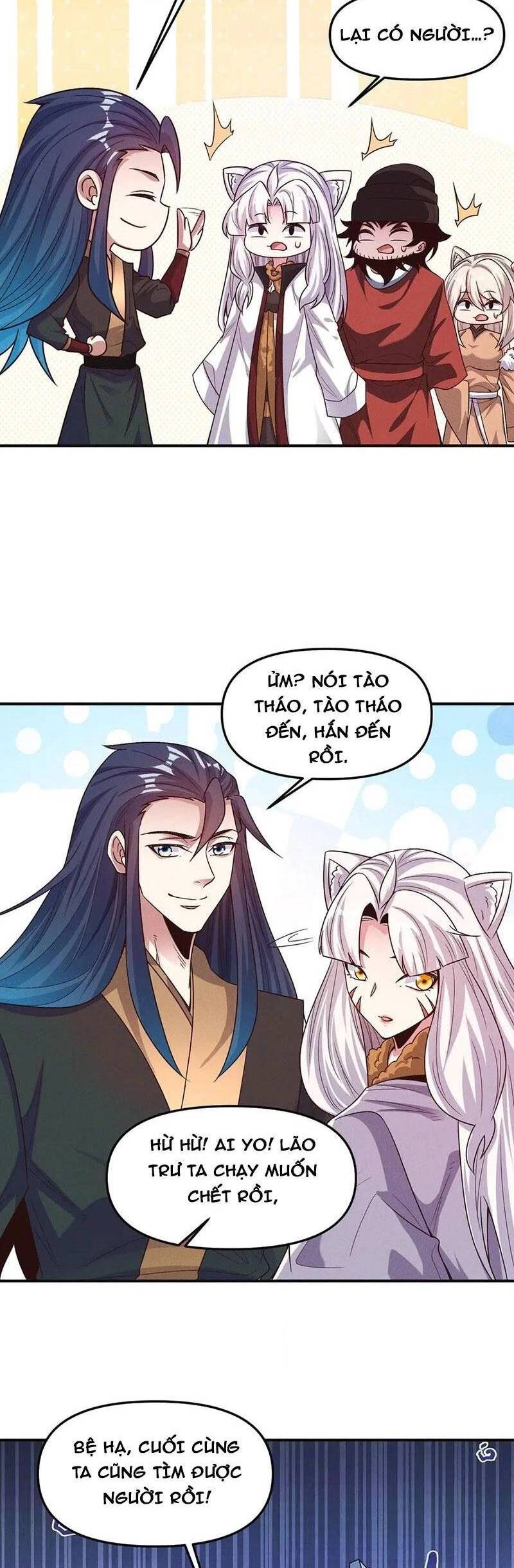 Đệ Tử Tu Luyện Còn Ta Thì Lười Biếng - Chapter 101 - Page 84