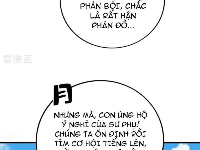 Đệ Tử Tu Luyện Còn Ta Thì Lười Biếng - Chapter 103 - Page 6