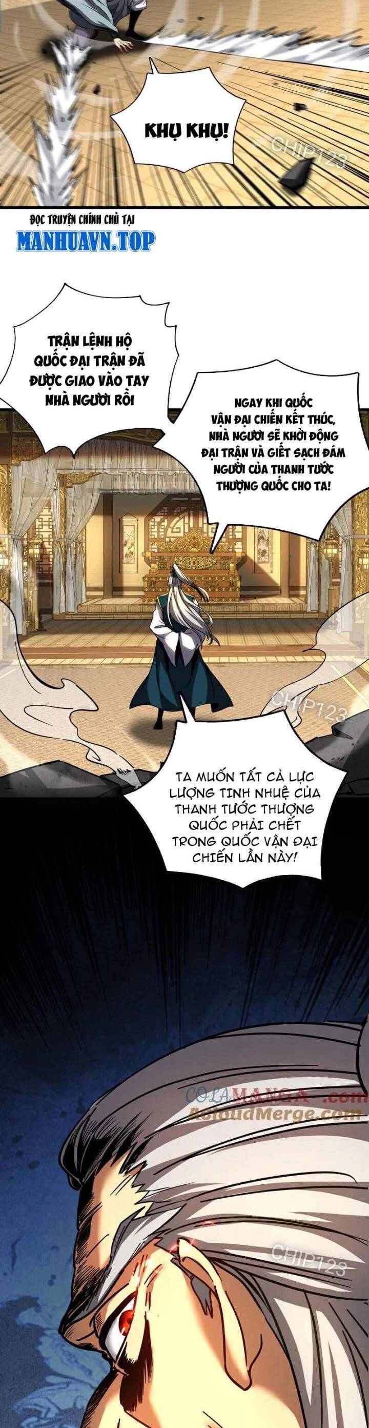 Đệ Tử Tu Luyện Còn Ta Thì Lười Biếng - Chapter 107 - Page 3