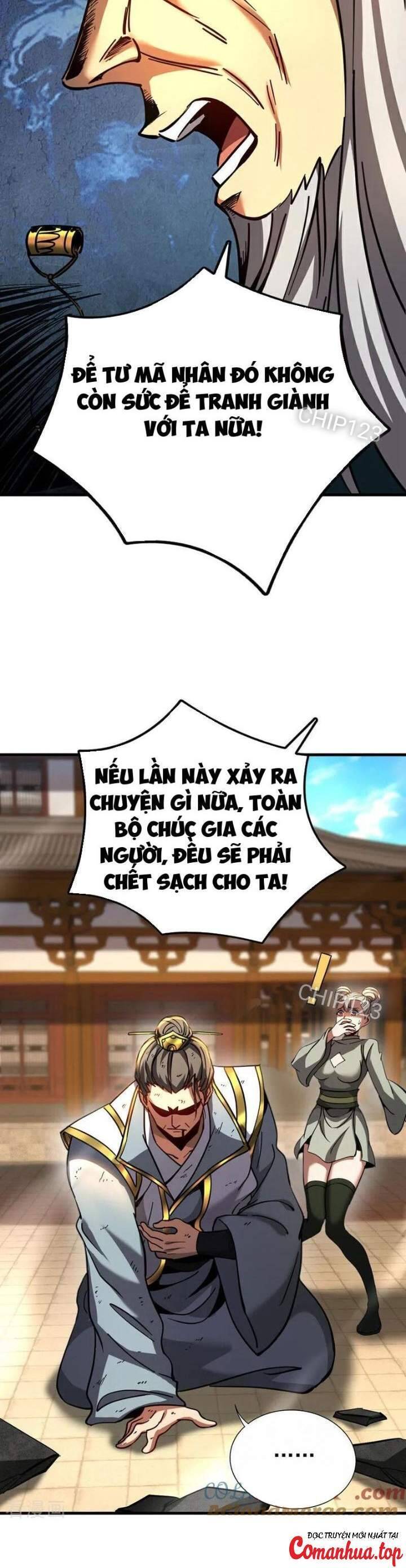 Đệ Tử Tu Luyện Còn Ta Thì Lười Biếng - Chapter 107 - Page 4