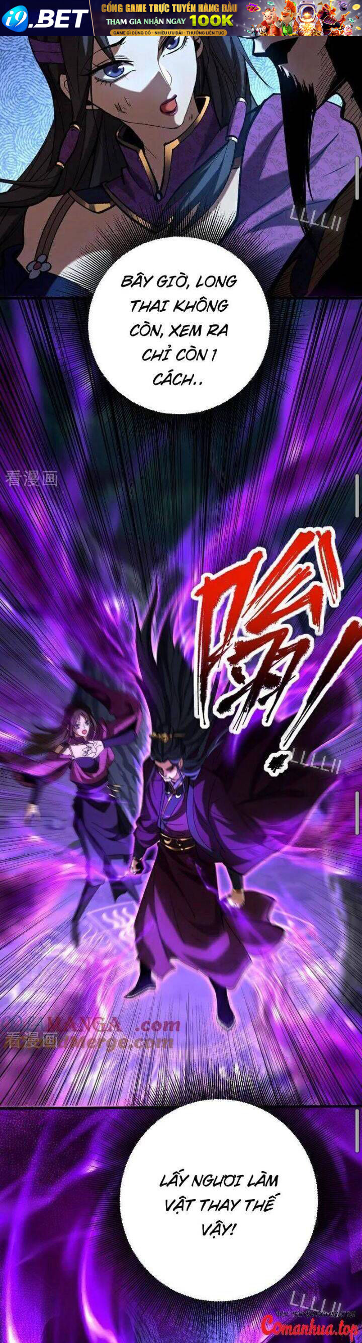 Đệ Tử Tu Luyện Còn Ta Thì Lười Biếng - Chapter 109 - Page 13