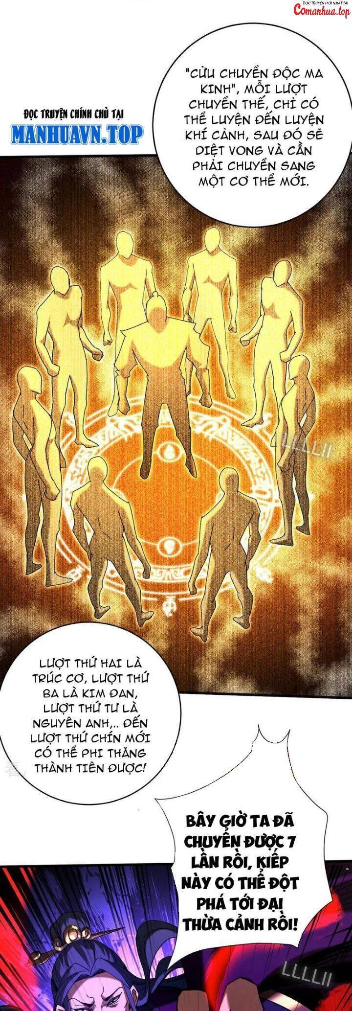 Đệ Tử Tu Luyện Còn Ta Thì Lười Biếng - Chapter 109 - Page 18