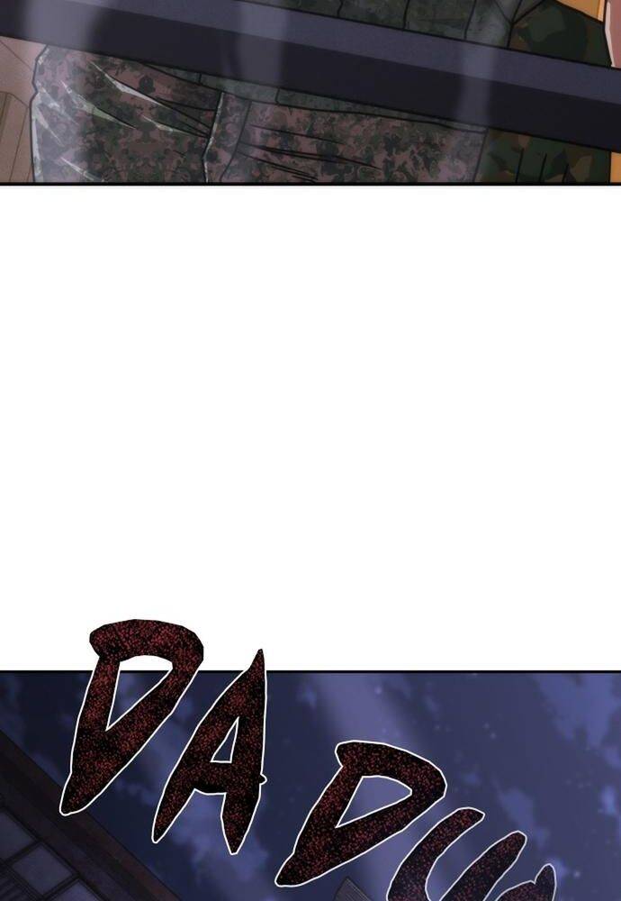 Mạt Thế Zombie 82-08 - Chapter 20 - Page 16