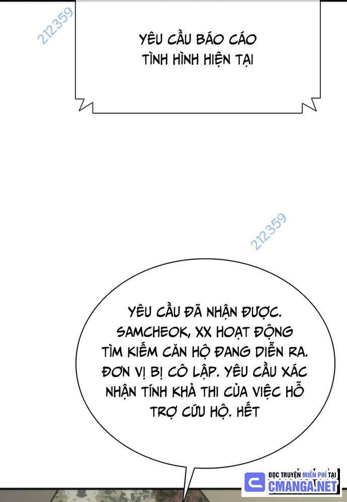 Mạt Thế Zombie 82-08 - Chapter 20 - Page 33