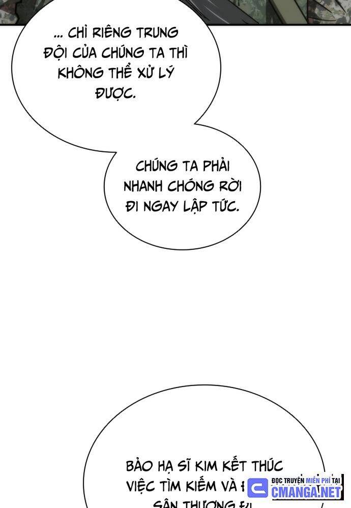 Mạt Thế Zombie 82-08 - Chapter 20 - Page 45