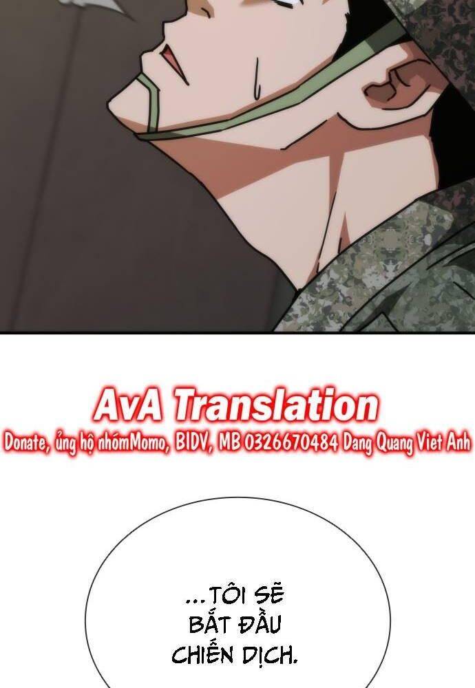 Mạt Thế Zombie 82-08 - Chapter 21 - Page 118