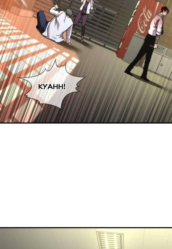 Mạt Thế Zombie 82-08 - Chapter 23 - Page 95