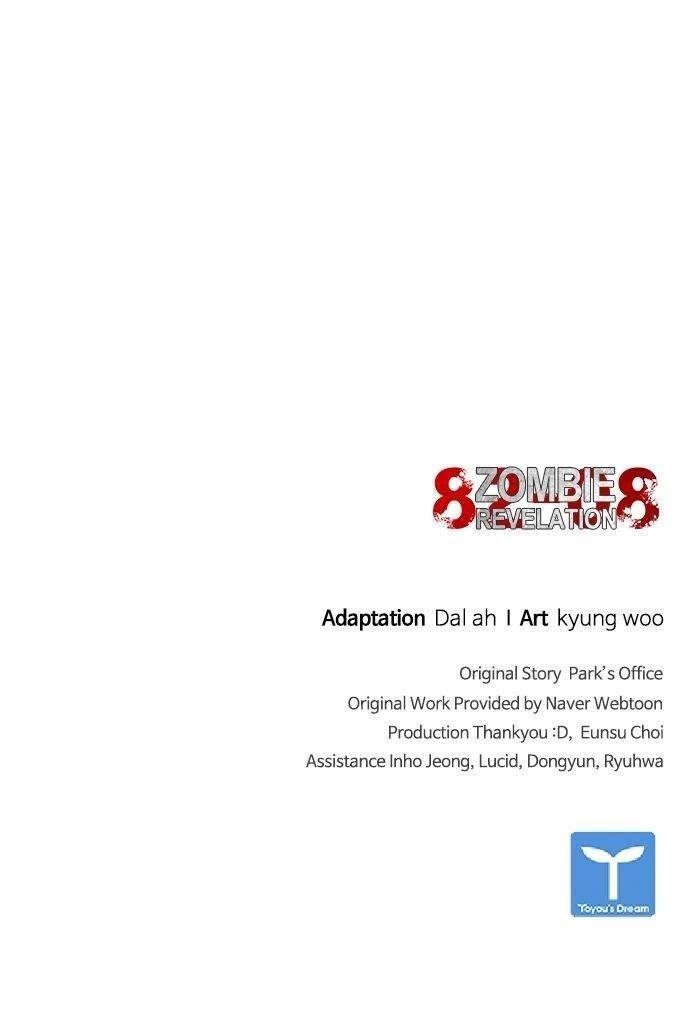 Mạt Thế Zombie 82-08 - Chapter 26 - Page 155