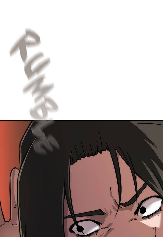 Mạt Thế Zombie 82-08 - Chapter 26 - Page 23