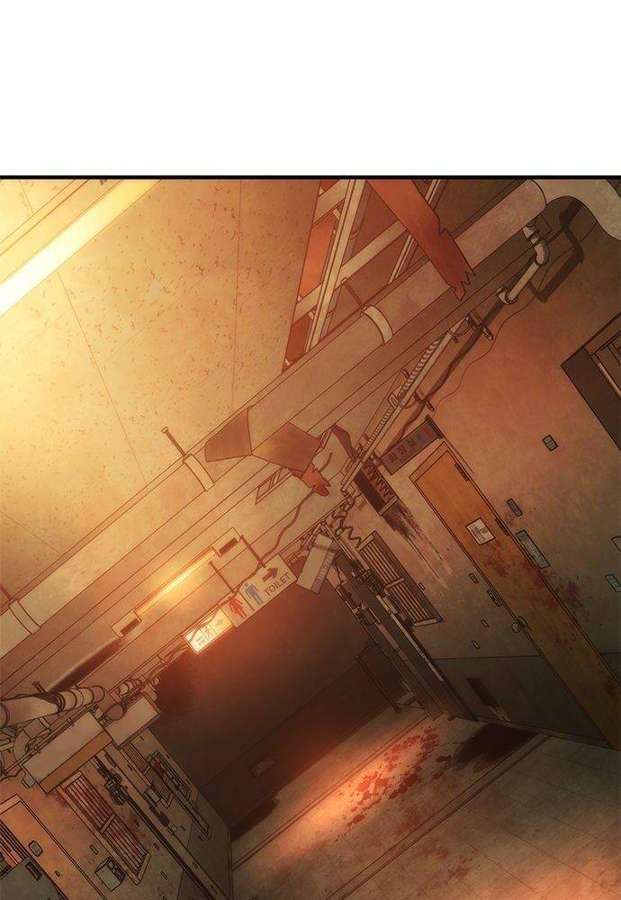 Mạt Thế Zombie 82-08 - Chapter 26 - Page 32