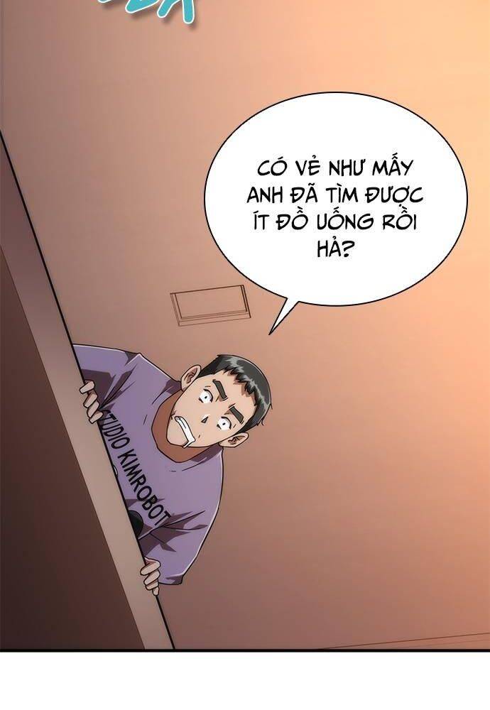 Mạt Thế Zombie 82-08 - Chapter 27 - Page 43