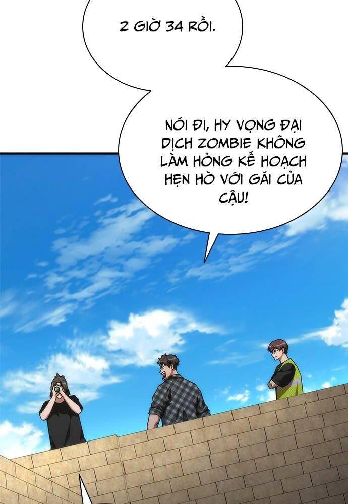 Mạt Thế Zombie 82-08 - Chapter 28 - Page 16