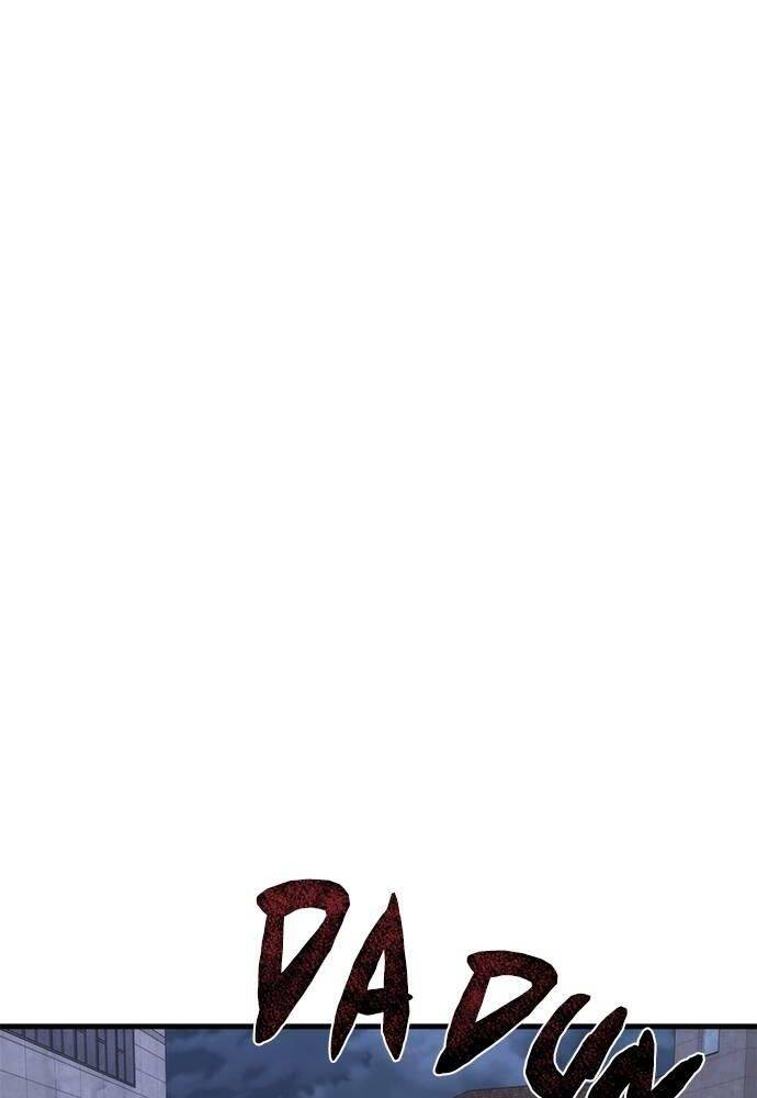 Mạt Thế Zombie 82-08 - Chapter 30 - Page 80