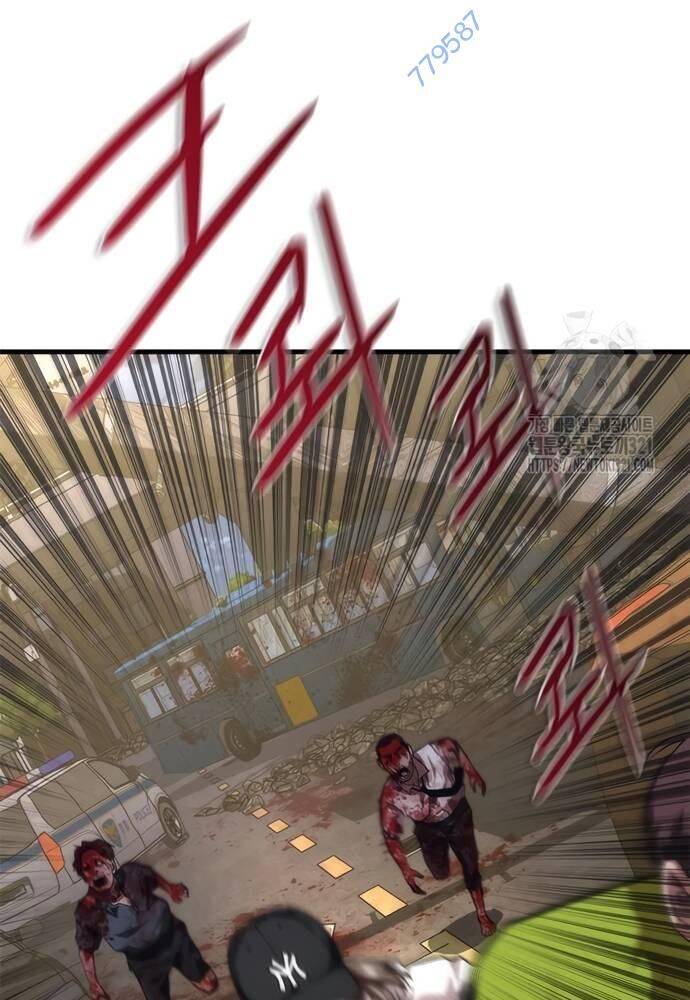 Mạt Thế Zombie 82-08 - Chapter 31 - Page 121