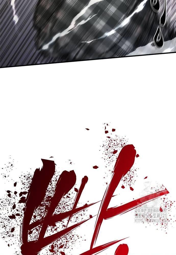 Mạt Thế Zombie 82-08 - Chapter 31 - Page 127