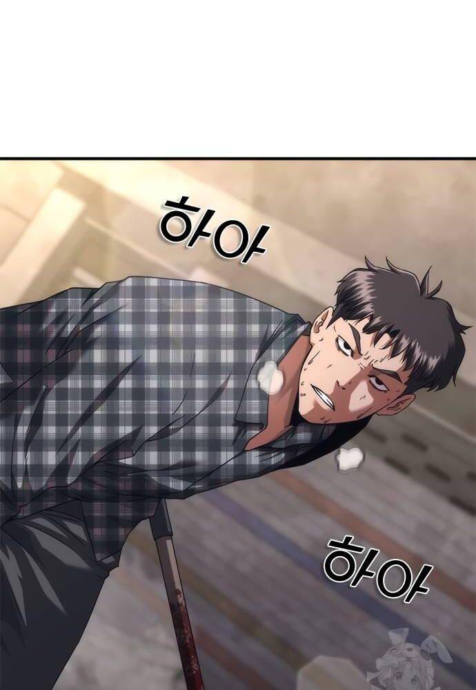 Mạt Thế Zombie 82-08 - Chapter 31 - Page 130