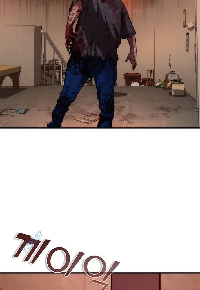 Mạt Thế Zombie 82-08 - Chapter 31 - Page 5