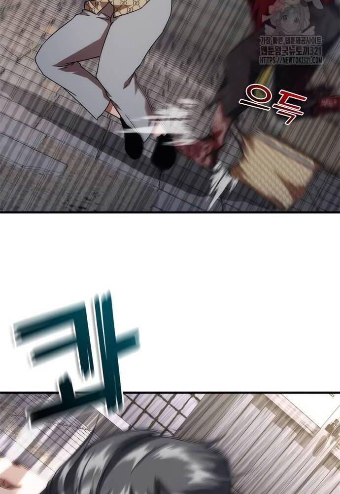 Mạt Thế Zombie 82-08 - Chapter 31 - Page 68