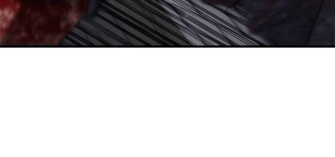 Mạt Thế Zombie 82-08 - Chapter 31 - Page 85