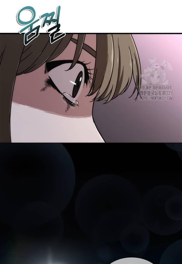 Mạt Thế Zombie 82-08 - Chapter 32 - Page 139