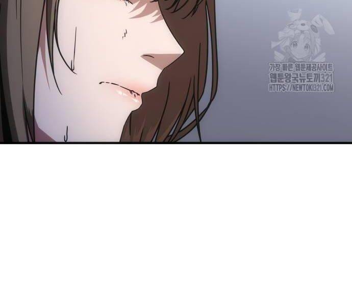 Mạt Thế Zombie 82-08 - Chapter 32 - Page 14