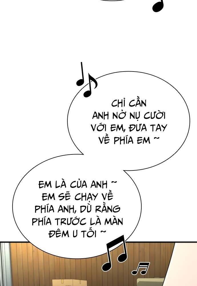 Mạt Thế Zombie 82-08 - Chapter 32 - Page 23