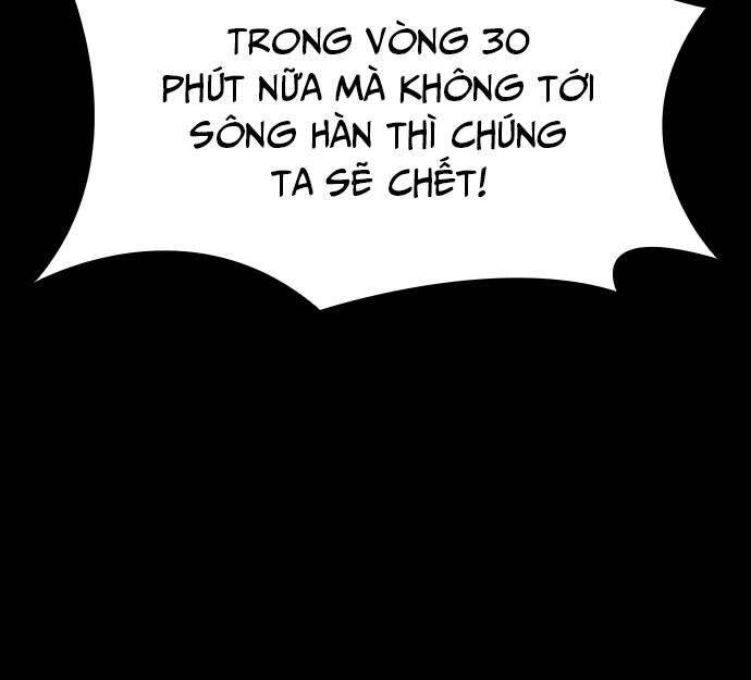 Mạt Thế Zombie 82-08 - Chapter 32 - Page 49