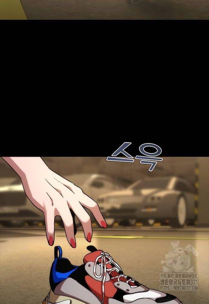 Mạt Thế Zombie 82-08 - Chapter 32 - Page 77