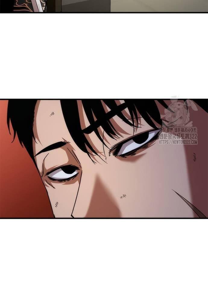 Mạt Thế Zombie 82-08 - Chapter 33 - Page 17