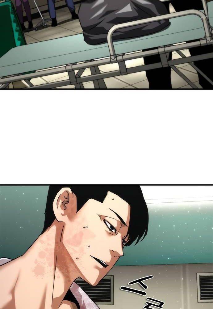 Mạt Thế Zombie 82-08 - Chapter 33 - Page 32