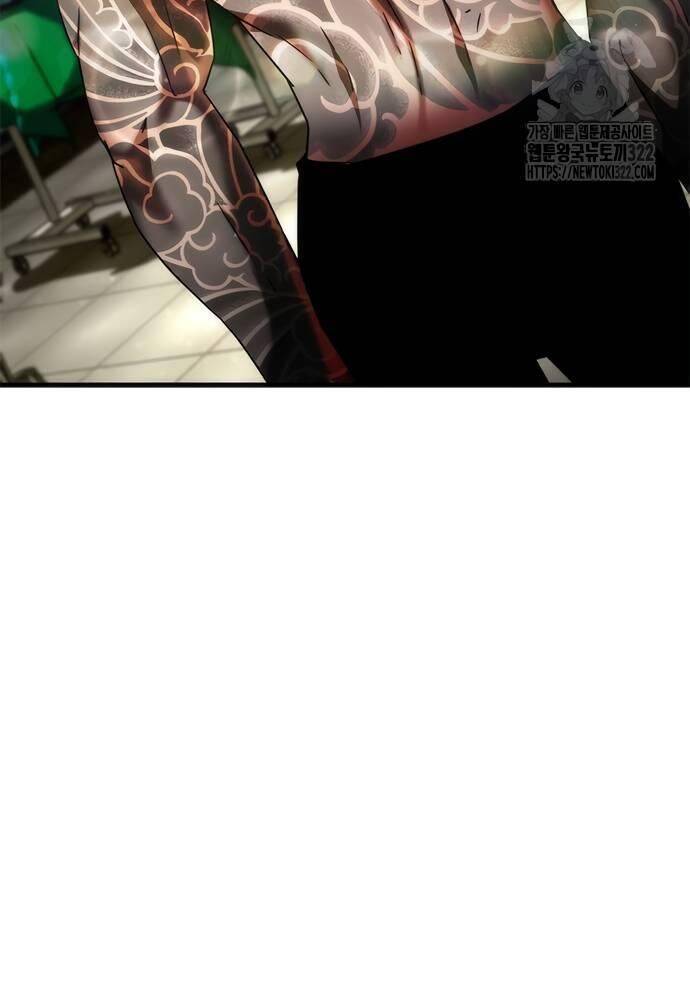 Mạt Thế Zombie 82-08 - Chapter 33 - Page 35