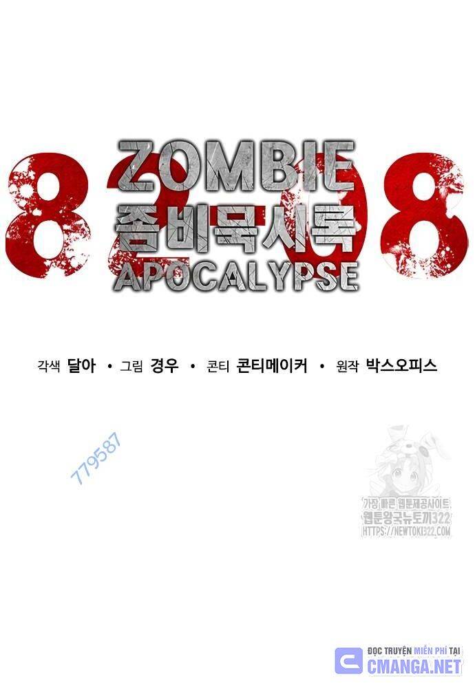 Mạt Thế Zombie 82-08 - Chapter 33 - Page 36