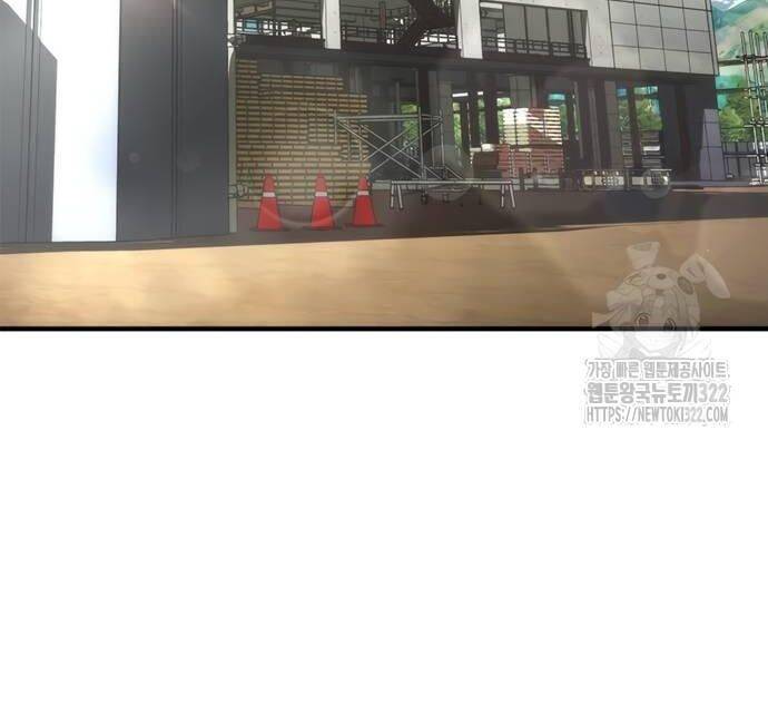 Mạt Thế Zombie 82-08 - Chapter 33 - Page 38