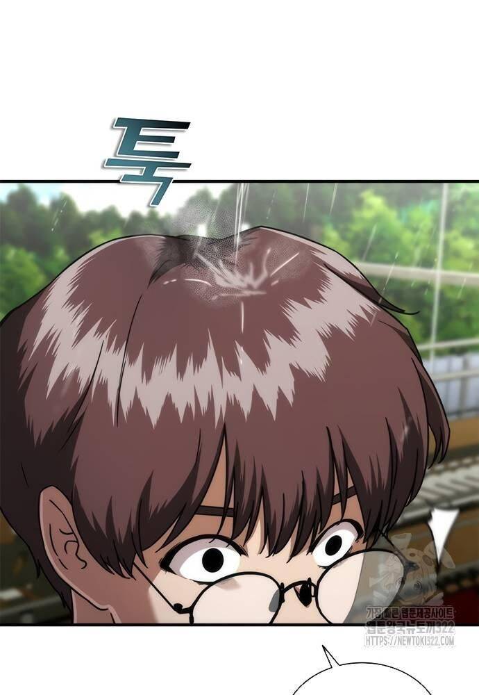 Mạt Thế Zombie 82-08 - Chapter 33 - Page 49