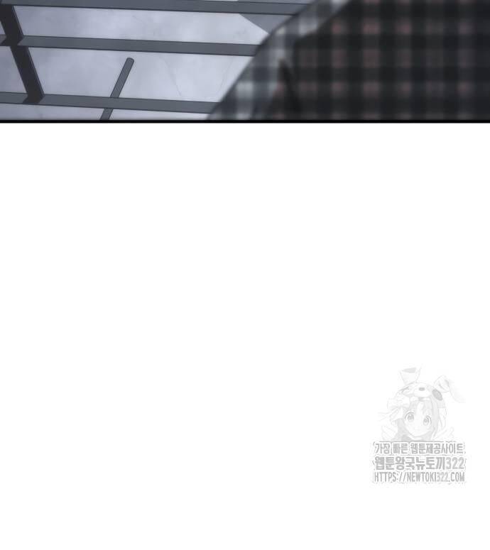 Mạt Thế Zombie 82-08 - Chapter 33 - Page 61