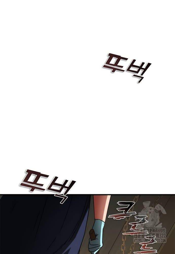 Mạt Thế Zombie 82-08 - Chapter 33 - Page 98