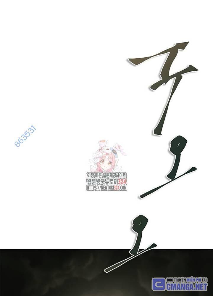 Mạt Thế Zombie 82-08 - Chapter 35 - Page 3