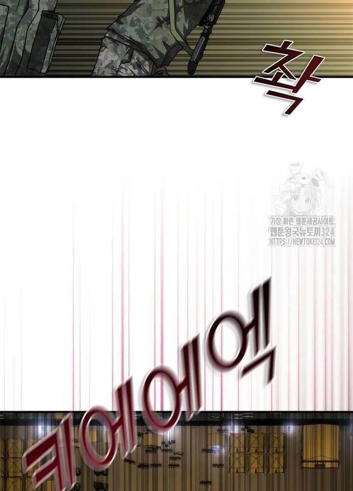 Mạt Thế Zombie 82-08 - Chapter 35 - Page 79